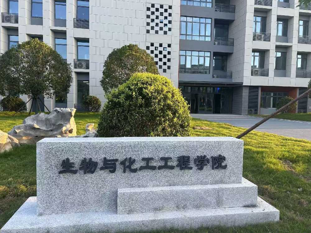 定结县扬州职业大学体育场高杆灯项目
